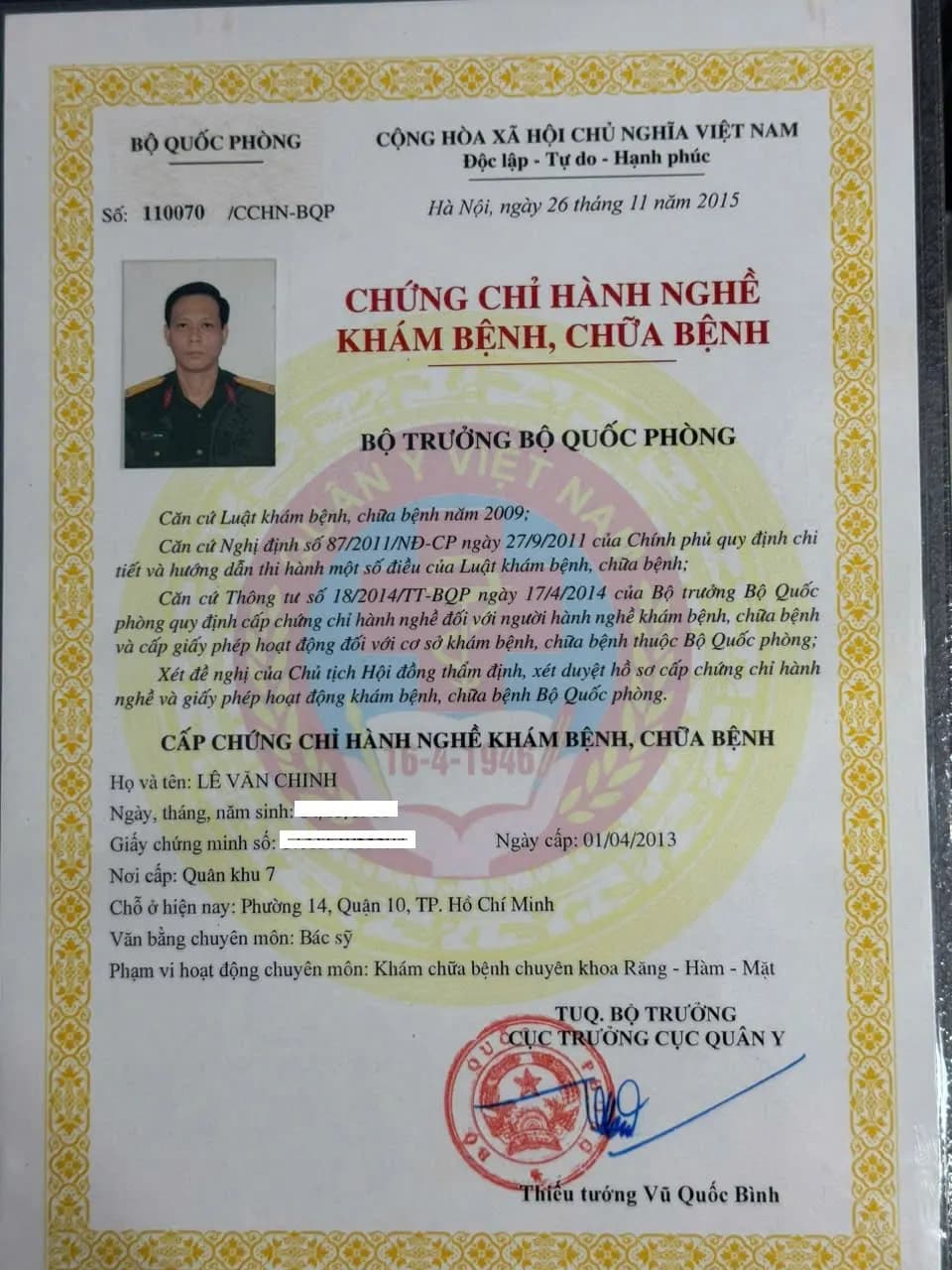 Lê Văn Chinh